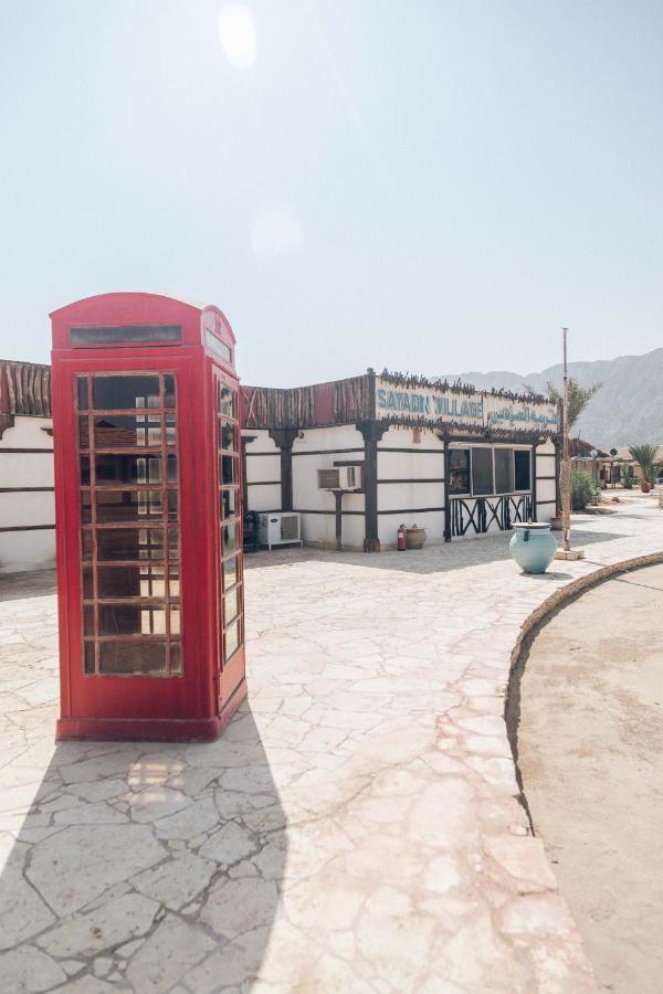 Sayadeen Village - Red Sea Riviera Nuweiba Exterior photo